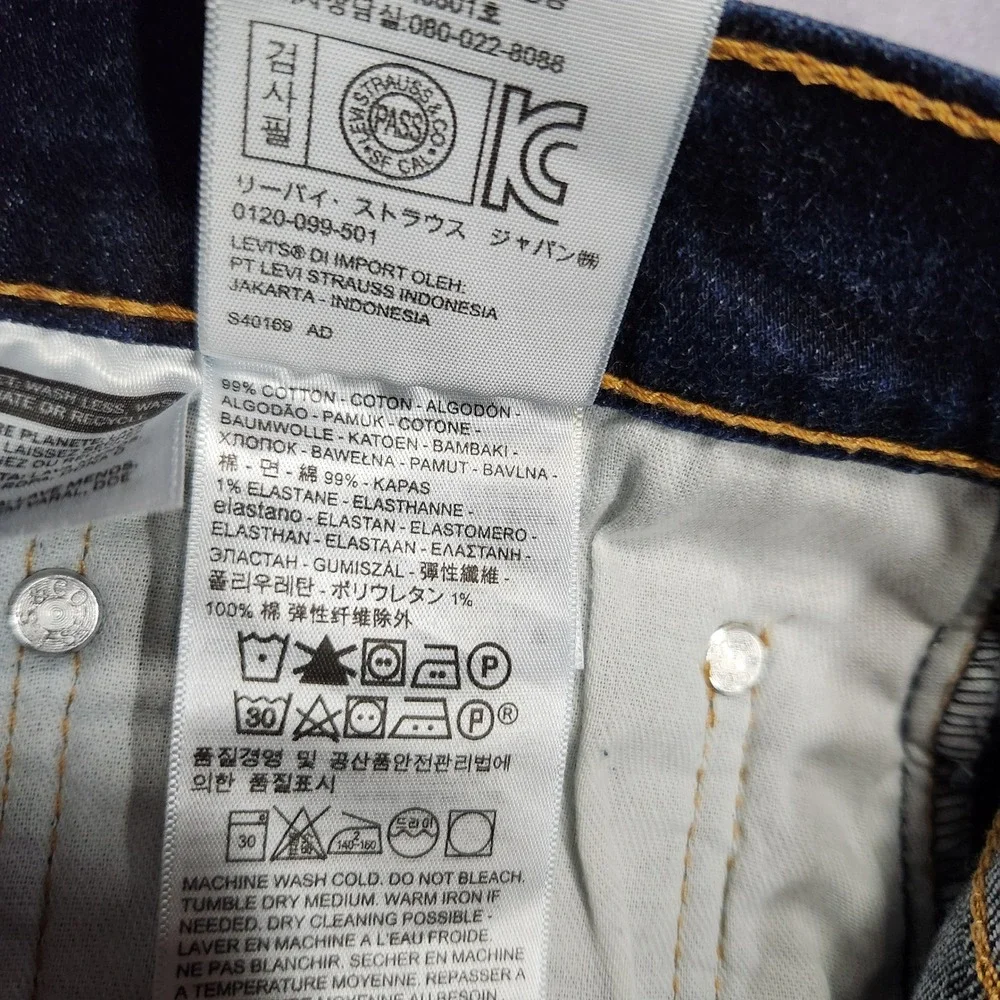 Levis 550 Mens Relaxed Fit‎ Dark Wash Tapered Leg Blue Jeans 42 to 44x32 Pants